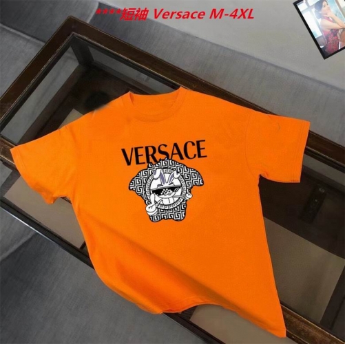 V.e.r.s.a.c.e. Round neck 4428 Men