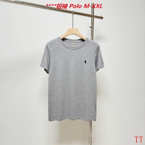 P.o.l.o. Round neck 4032 Men