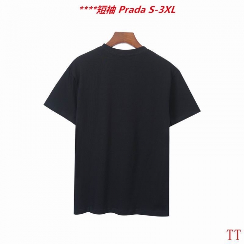 P.r.a.d.a. Round neck 4993 Men