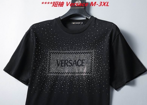 V.e.r.s.a.c.e. Round neck 4549 Men