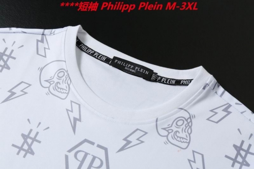 P.h.i.l.i.p.p. P.l.e.i.n. Round neck 5038 Men