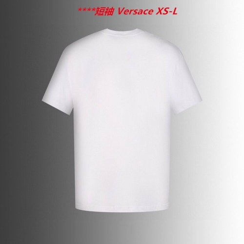 V.e.r.s.a.c.e. Round neck 4046 Men