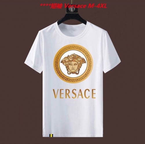 V.e.r.s.a.c.e. Round neck 4454 Men