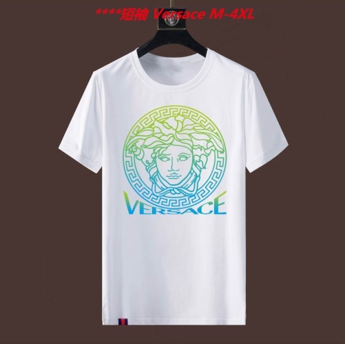 V.e.r.s.a.c.e. Round neck 4440 Men