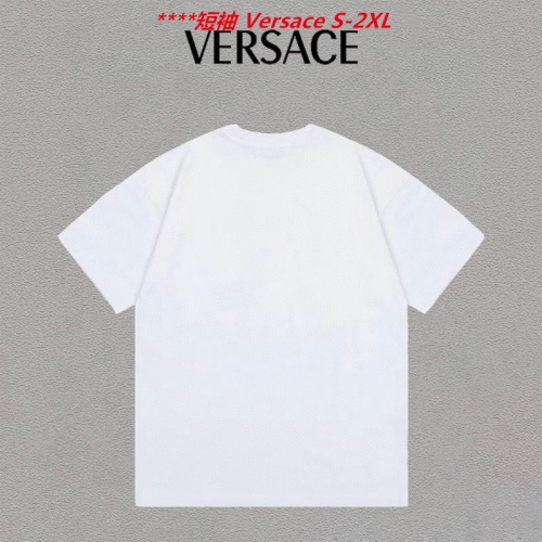 V.e.r.s.a.c.e. Round neck 4253 Men