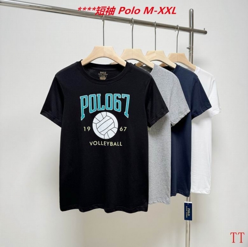 P.o.l.o. Round neck 4096 Men