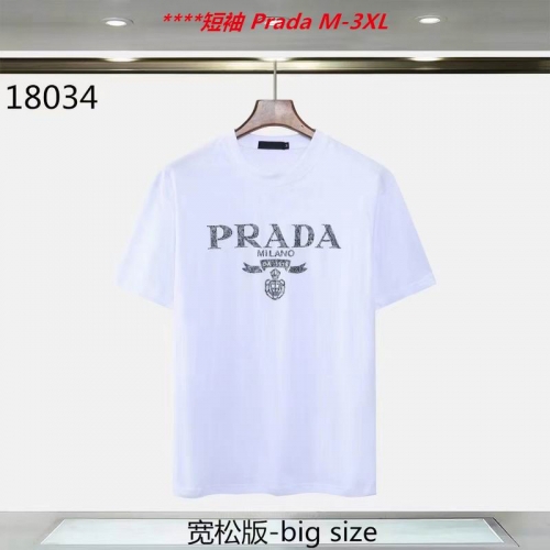 P.r.a.d.a. Round neck 5307 Men