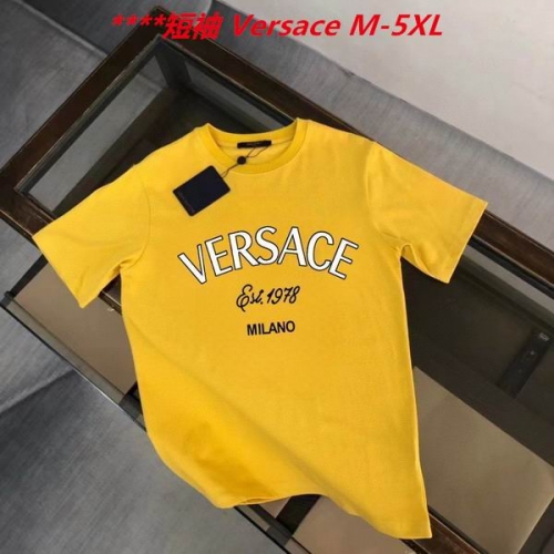 V.e.r.s.a.c.e. Round neck 4301 Men