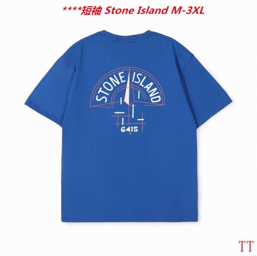 S.t.o.n.e. I.s.l.a.n.d. Round neck 4056 Men