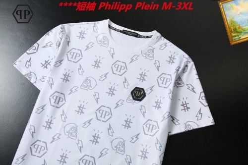 P.h.i.l.i.p.p. P.l.e.i.n. Round neck 5037 Men