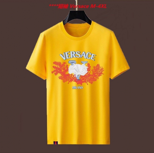 V.e.r.s.a.c.e. Round neck 4525 Men