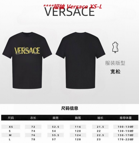 V.e.r.s.a.c.e. Round neck 4021 Men