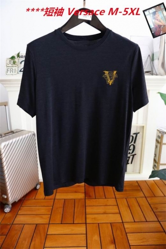 V.e.r.s.a.c.e. Round neck 4313 Men