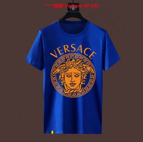 V.e.r.s.a.c.e. Round neck 4536 Men