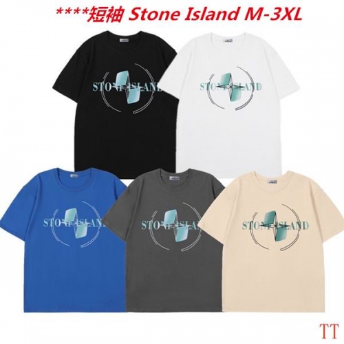 S.t.o.n.e. I.s.l.a.n.d. Round neck 4047 Men