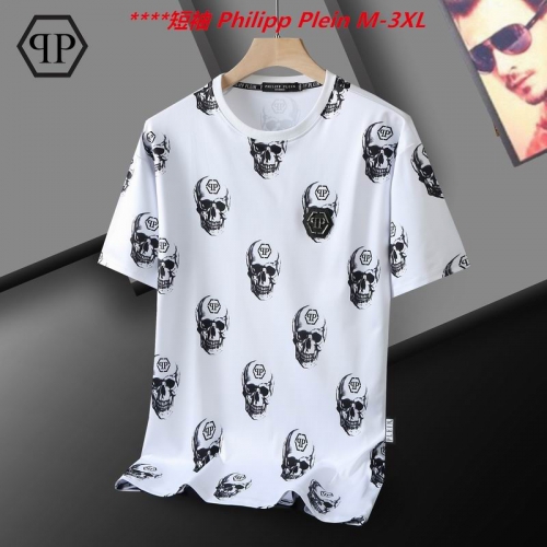 P.h.i.l.i.p.p. P.l.e.i.n. Round neck 5026 Men