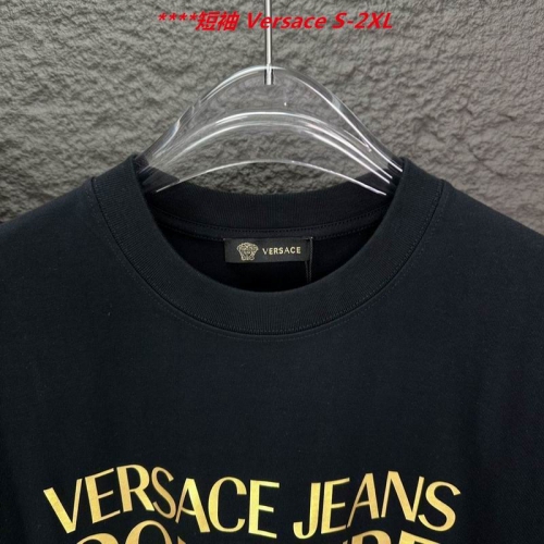 V.e.r.s.a.c.e. Round neck 4187 Men