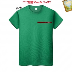 P.r.a.d.a. Round neck 4836 Men