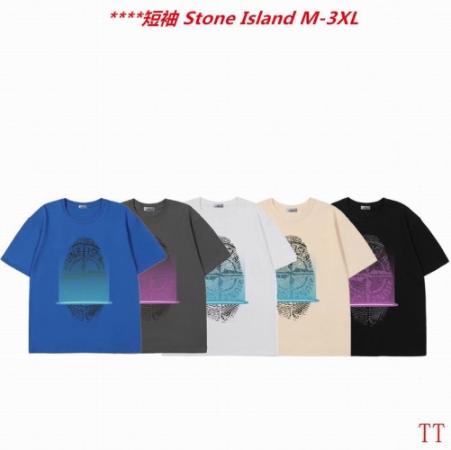 S.t.o.n.e. I.s.l.a.n.d. Round neck 4041 Men