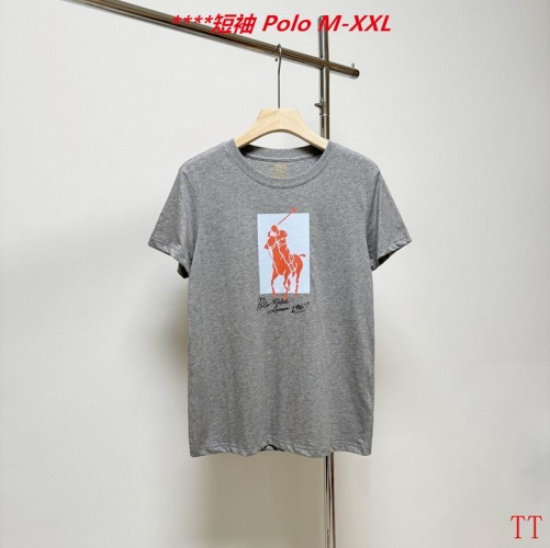 P.o.l.o. Round neck 4057 Men