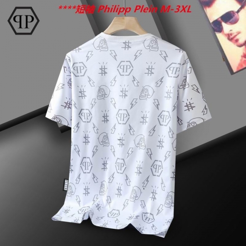 P.h.i.l.i.p.p. P.l.e.i.n. Round neck 5042 Men