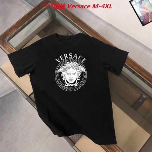 V.e.r.s.a.c.e. Round neck 4435 Men