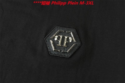 P.h.i.l.i.p.p. P.l.e.i.n. Round neck 5013 Men