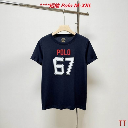 P.o.l.o. Round neck 4087 Men