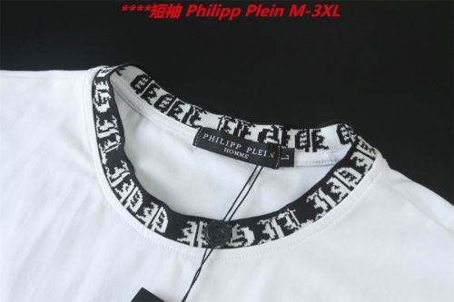 P.h.i.l.i.p.p. P.l.e.i.n. Round neck 5003 Men