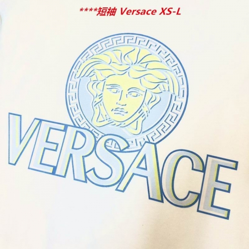 V.e.r.s.a.c.e. Round neck 4086 Men