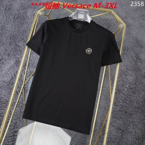 V.e.r.s.a.c.e. Round neck 4600 Men