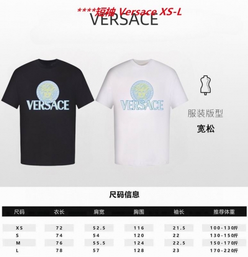 V.e.r.s.a.c.e. Round neck 4080 Men