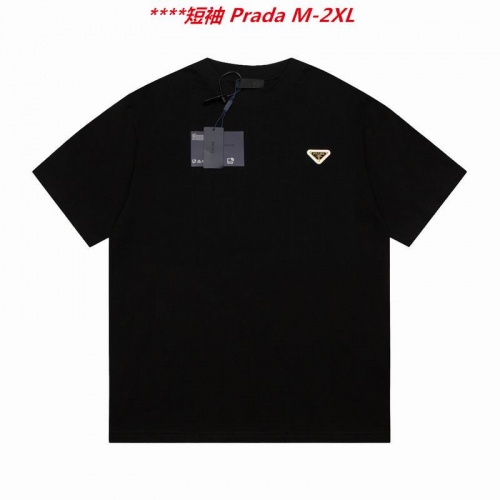 P.r.a.d.a. Round neck 4692 Men