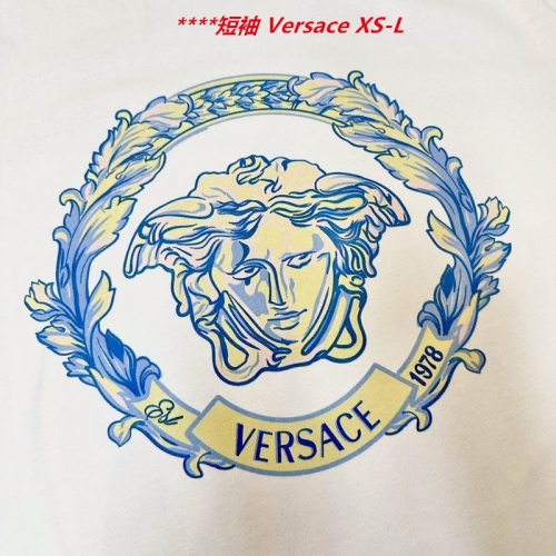 V.e.r.s.a.c.e. Round neck 4072 Men