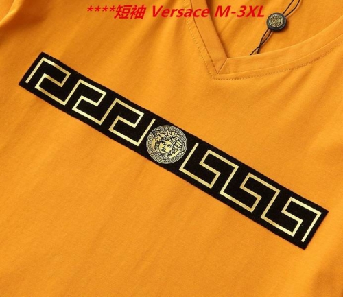 V.e.r.s.a.c.e. Round neck 4581 Men