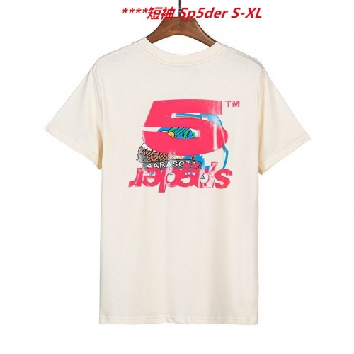 S.p.5.d.e.r. Round neck 4019 Men