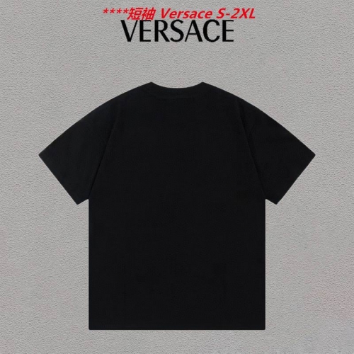 V.e.r.s.a.c.e. Round neck 4251 Men