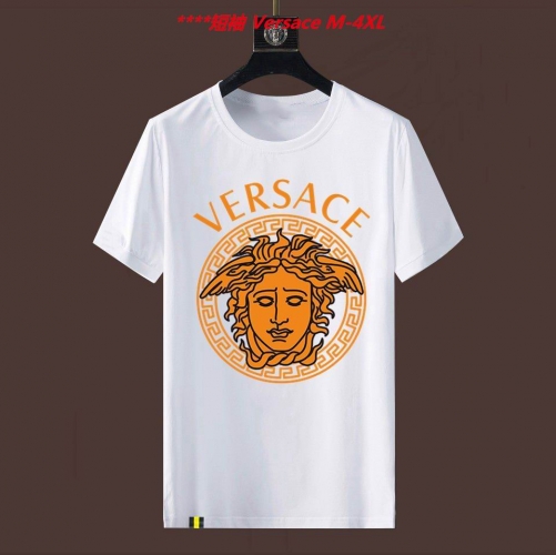 V.e.r.s.a.c.e. Round neck 4539 Men