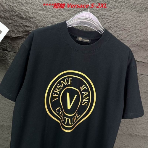 V.e.r.s.a.c.e. Round neck 4181 Men