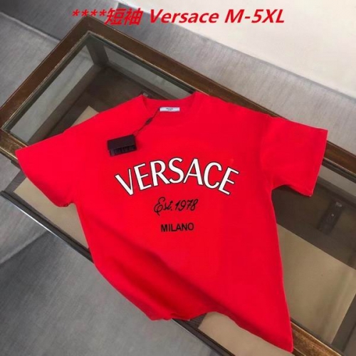 V.e.r.s.a.c.e. Round neck 4295 Men