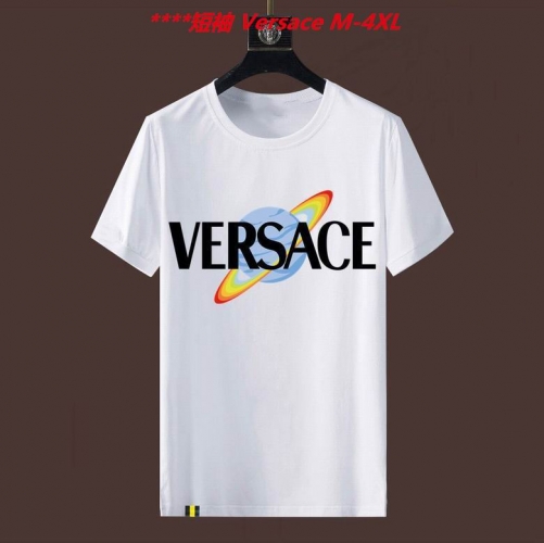 V.e.r.s.a.c.e. Round neck 4497 Men