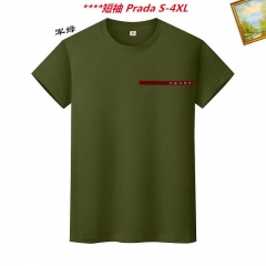 P.r.a.d.a. Round neck 4839 Men