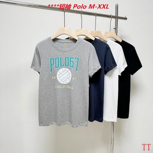 P.o.l.o. Round neck 4097 Men