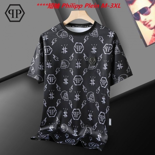 P.h.i.l.i.p.p. P.l.e.i.n. Round neck 5044 Men