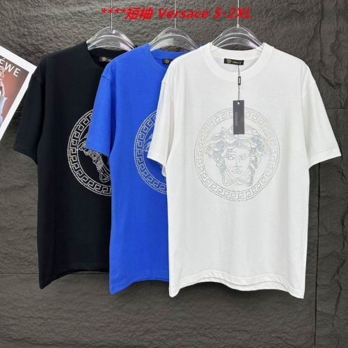 V.e.r.s.a.c.e. Round neck 4145 Men