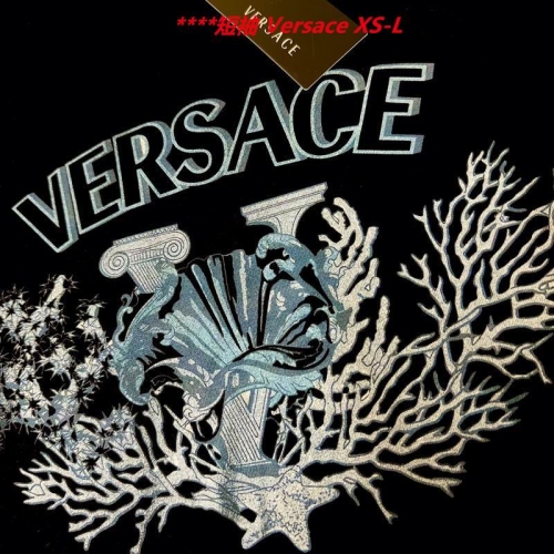 V.e.r.s.a.c.e. Round neck 4065 Men