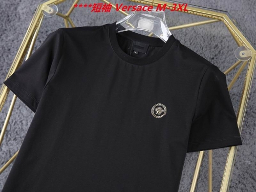 V.e.r.s.a.c.e. Round neck 4599 Men