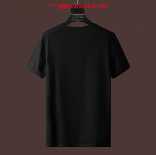 V.e.r.s.a.c.e. Round neck 4522 Men