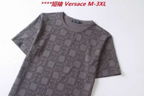 V.e.r.s.a.c.e. Round neck 4613 Men