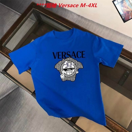 V.e.r.s.a.c.e. Round neck 4430 Men